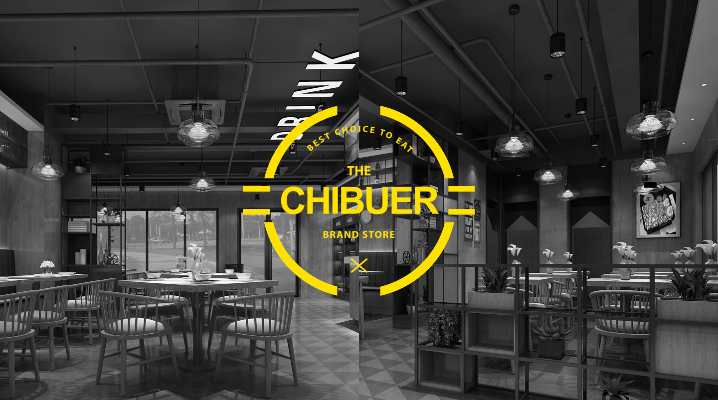 吃不二餐飲外賣品牌